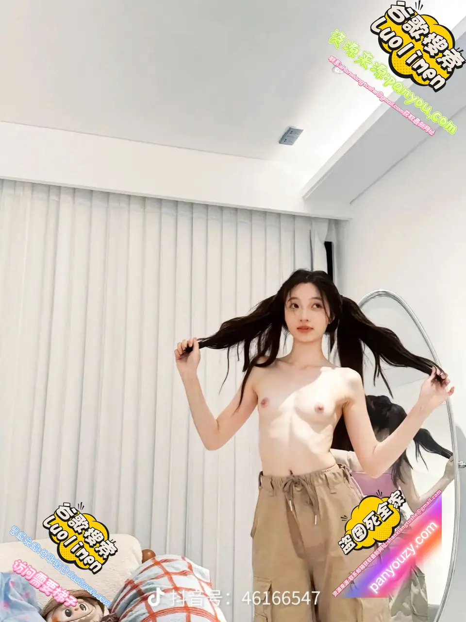 神沢永莉-51欢迎您！