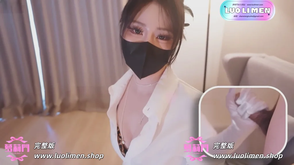 图片[5]-娜娜@nana_taipei – 新作 18分钟 粉丝定制白丝手交 手交榨精+裸色 [1V-2.04G]-51欢迎您！